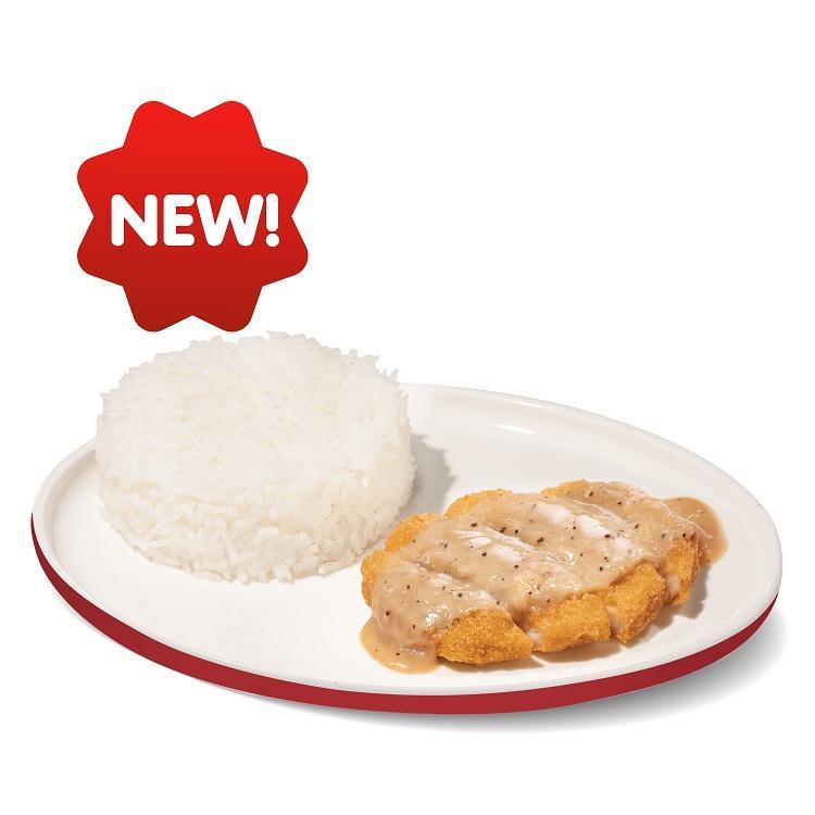 1-pc. Chicken Fillet Solo