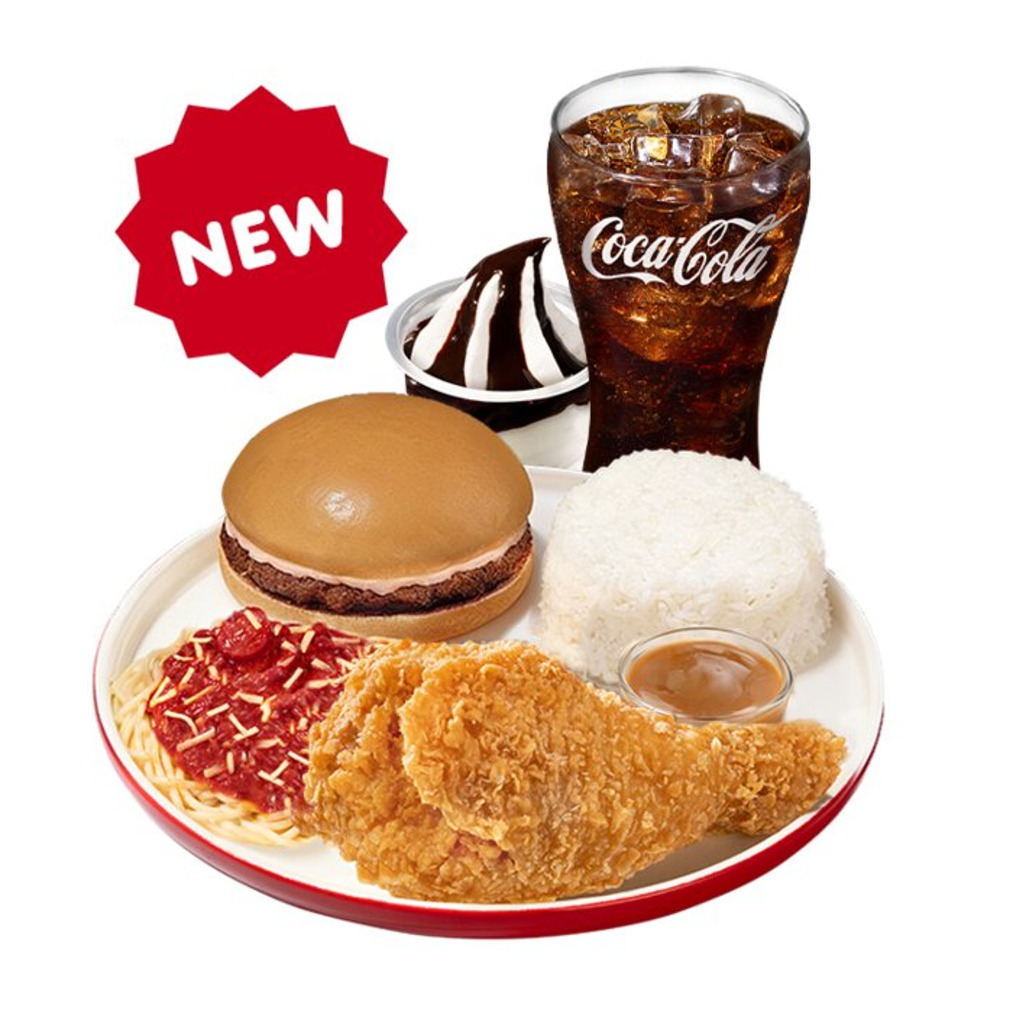 1-pc. Chickenjoy, Half Jolly Spaghetti, Yumburger, with Rice and Reg ...