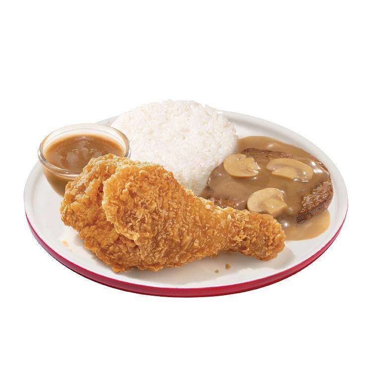 1-pc. Chickenjoy w/ Burger Steak Solo