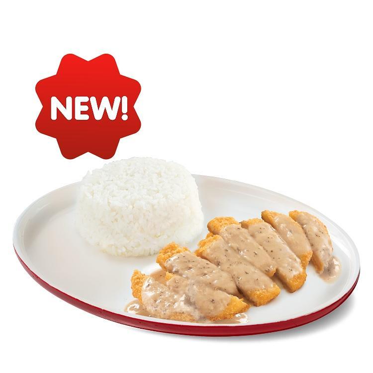 2-pc. Chicken Fillet Solo