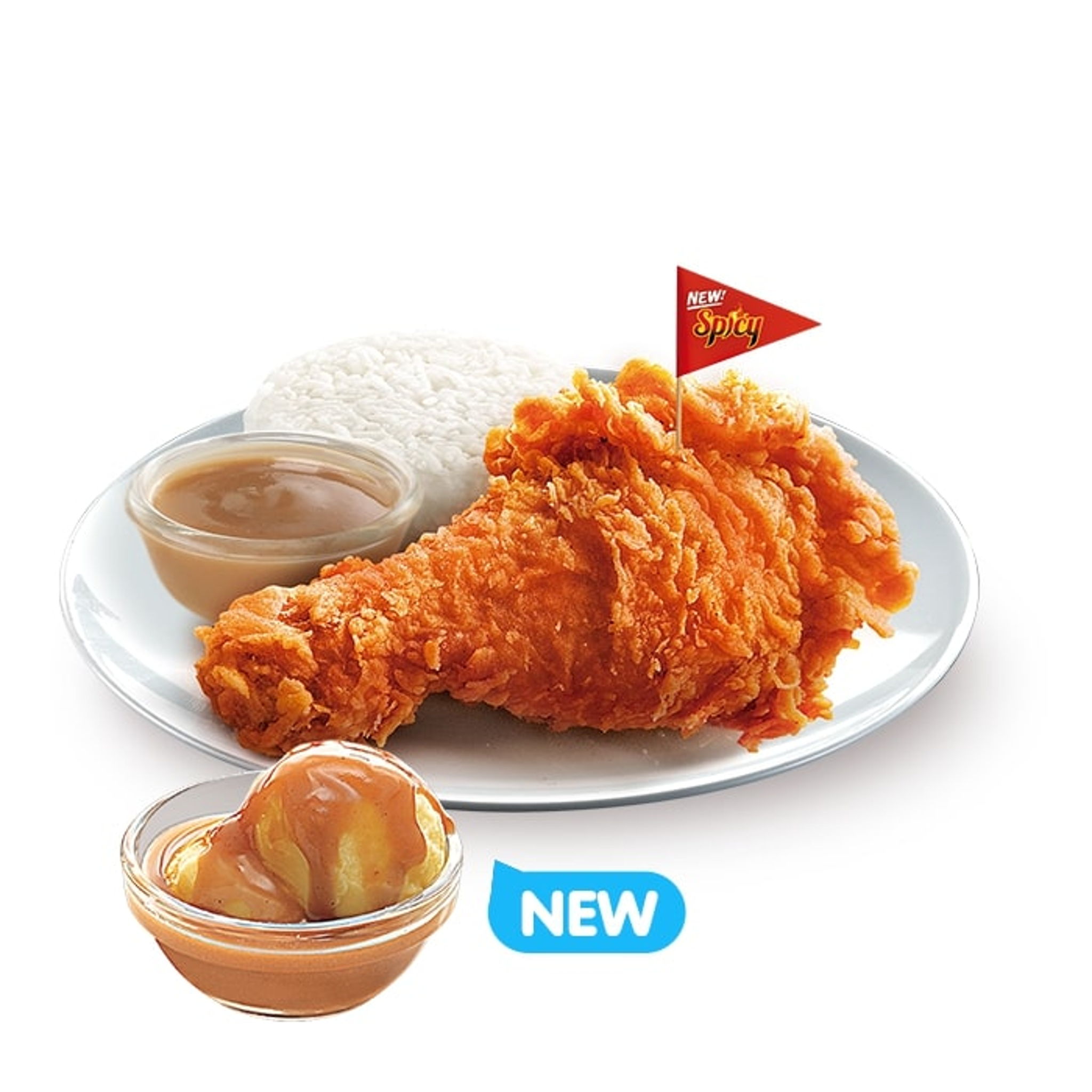 1 - pc. Crispy Hot Chickenjoy w/ Mashed Potato | Chickenjoy Near Me ...