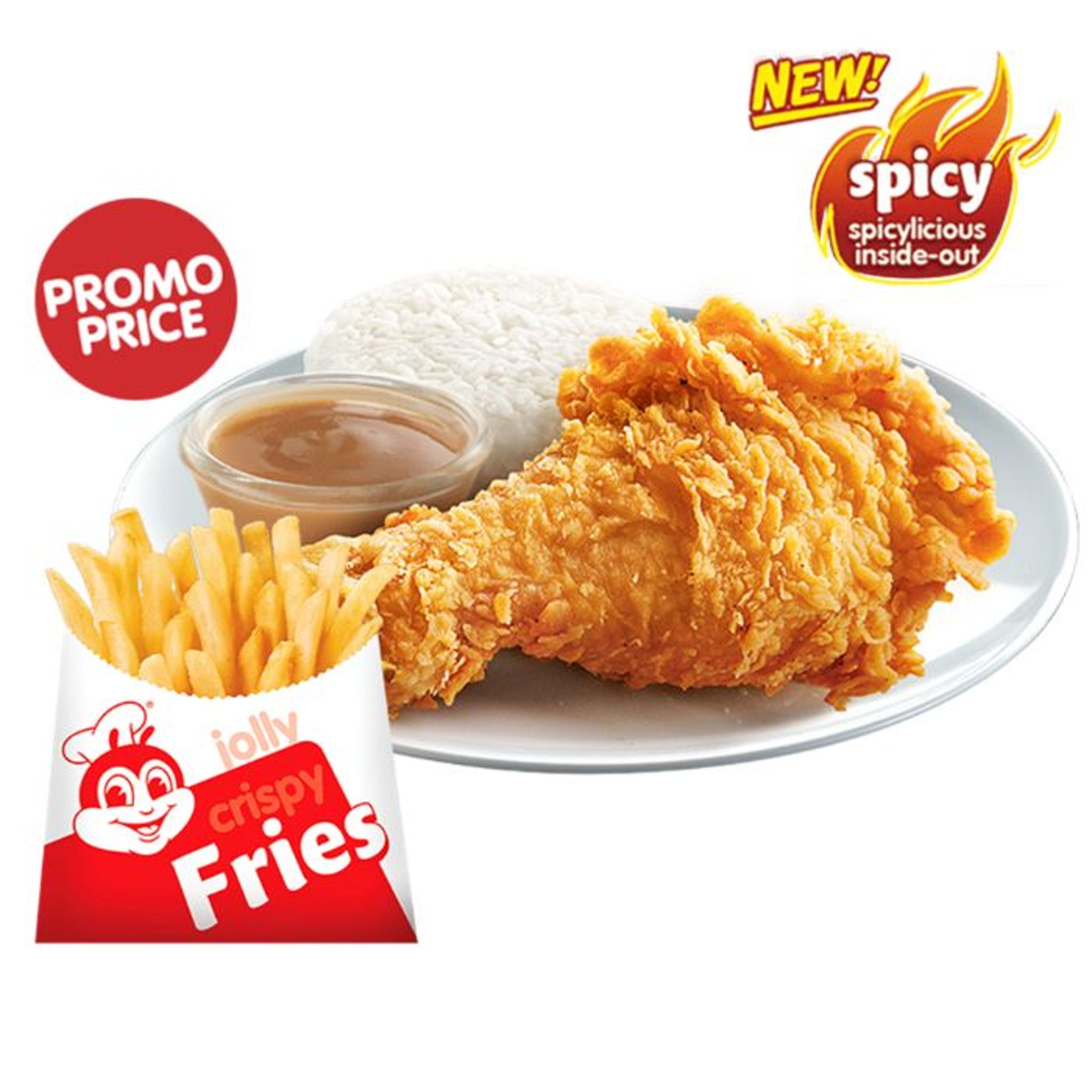 1 - pc. Chickenjoy New Spicy w/ Fries Solo | Chickenjoy Near Me ...