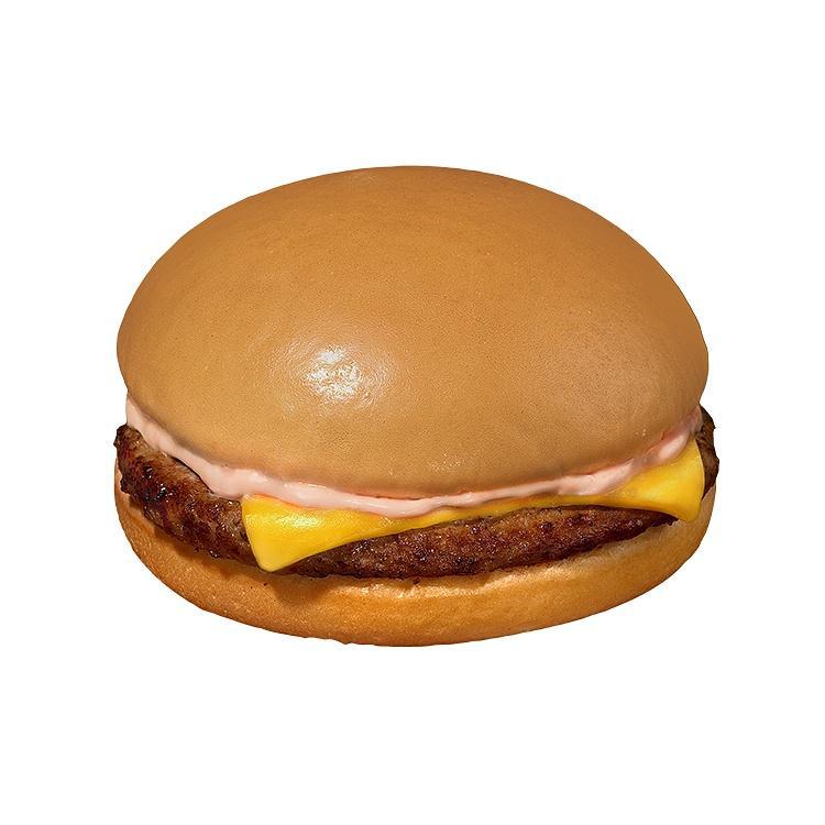 Cheesy Yumburger Solo