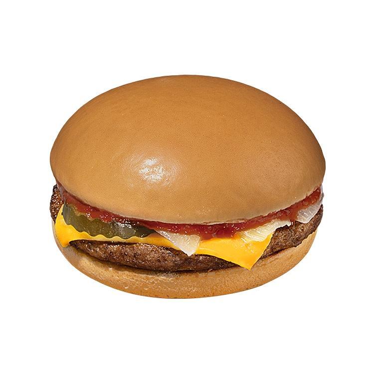 Special Cheesy Yumburger Solo